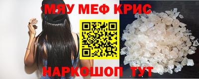 кокаин VHQ Рязань