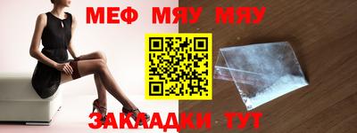 кокаин VHQ Рязань
