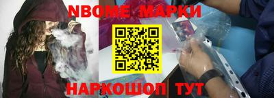 кокаин VHQ Рязань