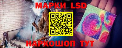метадон Рузаевка