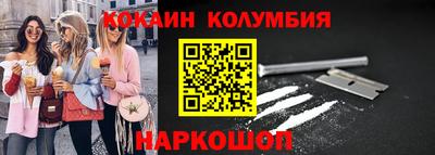метадон Рузаевка