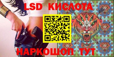 метадон Рузаевка