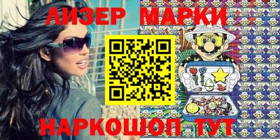 метадон Рузаевка