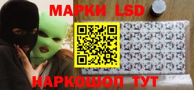 кокаин VHQ Рязань