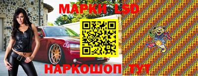 метадон Рузаевка