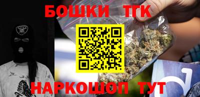 кокаин VHQ Рязань