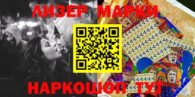 метадон Рузаевка