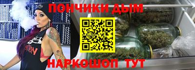 метадон Рузаевка