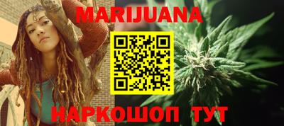кокаин VHQ Рязань