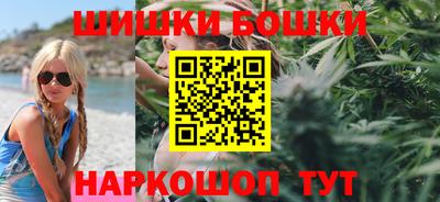 кокаин VHQ Рязань