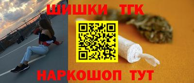 метадон Рузаевка