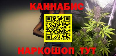 эйфоретик Рыбинск