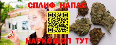 эйфоретик Рыбинск