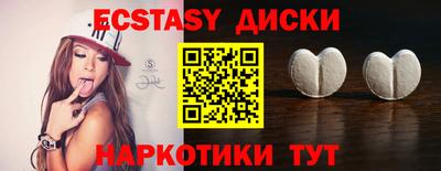 метадон Рузаевка