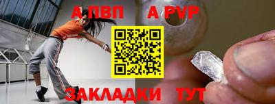 кокаин VHQ Рязань