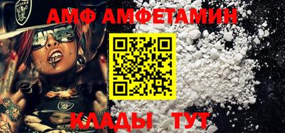 кокаин VHQ Рязань