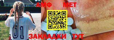 кокаин VHQ Рязань