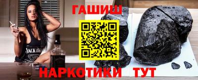 эйфоретик Рыбинск