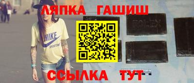 кокаин VHQ Рязань