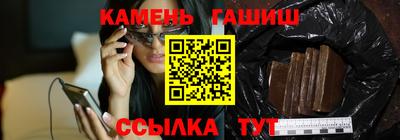 эйфоретик Рыбинск